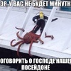 Детское служение